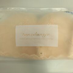 【あんしん決済限定】ブラジャー　新品
