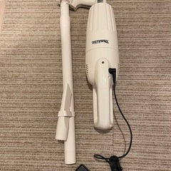 マキタの掃除機　バジリスクさんに決まりました🙏