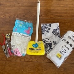 日用品　作業用手袋など
