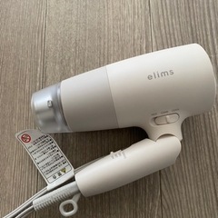 ドライヤー
