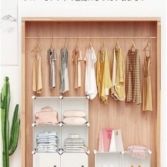 【値下げしました】収納ボックス　簡単組み立て式の画像