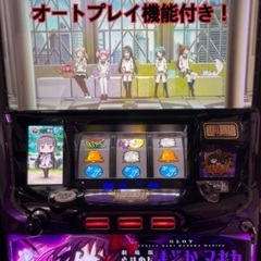 魔法少女まどか☆マギカ　叛逆の物語　まど2とセットで48000円