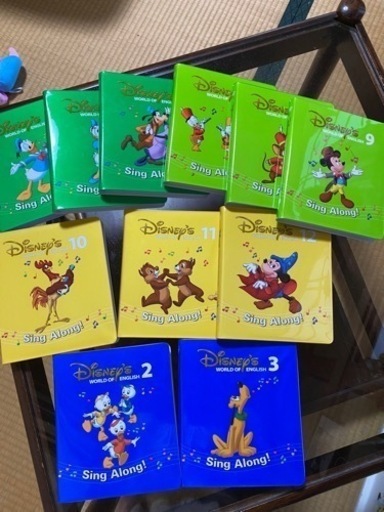 Disney英語システムDVD