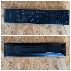 TOSHIBA 26C3100東芝 26型 液晶 カラー テレビ  REGZA レグザ /リモコンはおまけ 07年 の画像