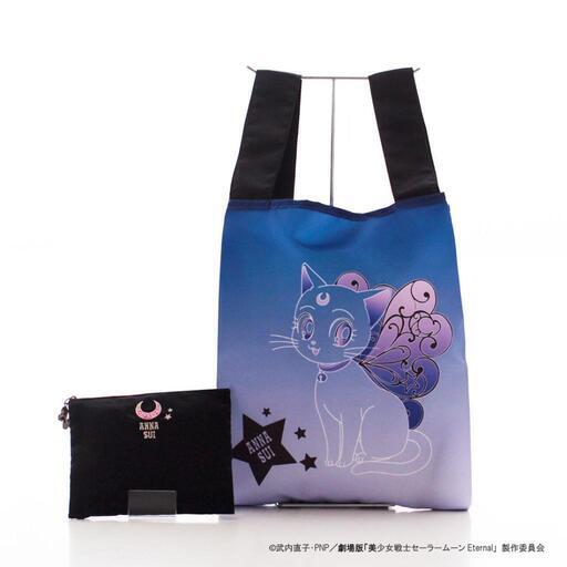 ANNA SUI×セーラームーン エコバッグ