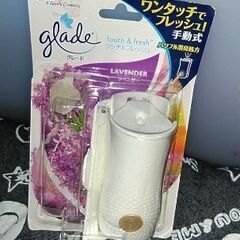 クリアボトル…他☆雑貨セット