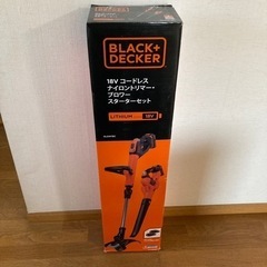 新品　ブラックアンドデッカーのブロワーと草刈機セット