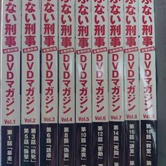 あぶない刑事 DVD 柴田恭兵 舘ひろし 