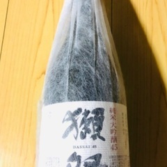 獺祭&ワイン2本