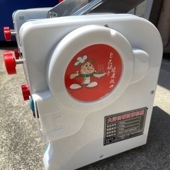 電動パスタメーカー製麺機の画像