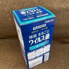 アレルブロック　部屋まるごとウイルス•菌　一発クリアの画像