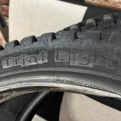 ★トライアルバイク用前後タイヤセット★の画像