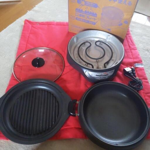 タイガーグリル鍋★中古品です。汚れございます。★鍋とプレート