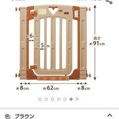 ベビーゲート（フェンス）の画像