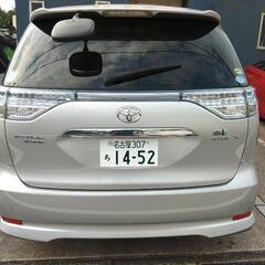 エスティマハイブリッドの画像