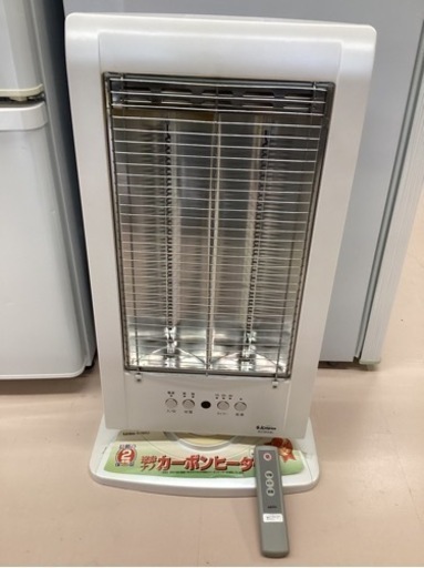 美原店　SKJ-F99CR リモコン付きカーボンヒーター