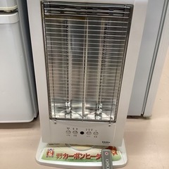 美原店　SKJ-F99CR リモコン付きカーボンヒーター　