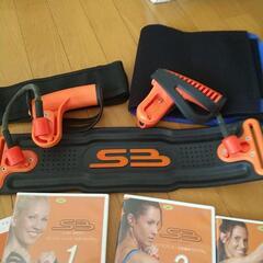 シャドーボクサー一式の画像