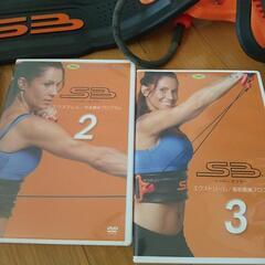 シャドーボクサー一式の画像