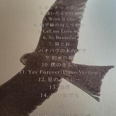 MISIA   JUST BALLADE   【CD+DVD】の画像