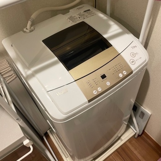 Haier 全自動電気洗濯機 7.0kg