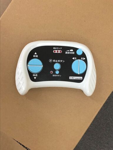 電動乗用ラジコン　ドイツオールドタイプ　ホワイト AIJYU TOYS（アイジュトイズ） 【完成車発送】 電動乗用ラジコン