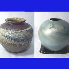 お買い得★２個まとめ★信楽焼&九谷焼《花瓶/花生/花入れ/生け花...