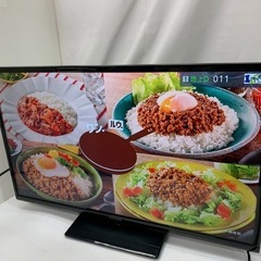 中古 Panasonic TH-L32D300  32㌅ 液晶テ...