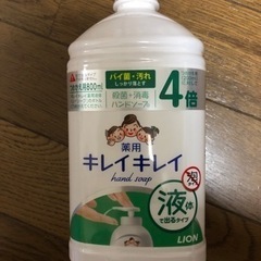 液体ハンドソープ　詰め替え　800ml