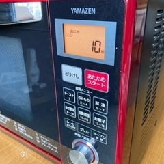 ● オーブンレンジ、YAMAZENの画像