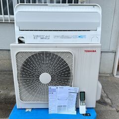 ◆22◆東芝/TOSHIBA　エアコン　RAS-E566E6RX　　5.6KW　18畳　　2019年製　