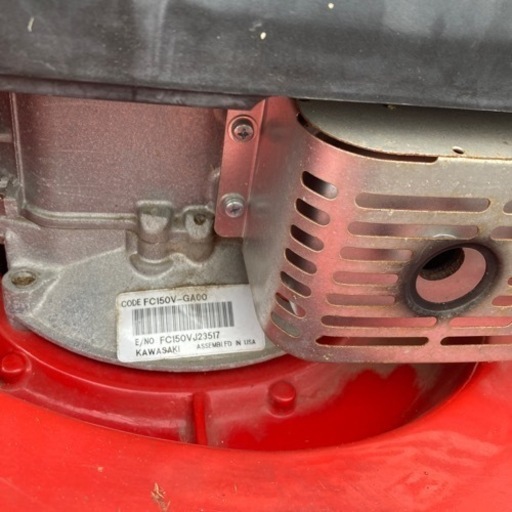 ◇4サイクル　自走式　草刈機　動画有り！　ゴールデンスター　RCD-5300B実演済み　訳あり　福岡市