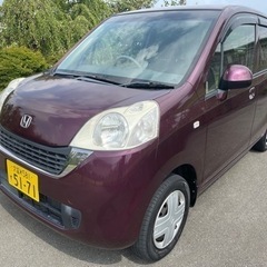 コミコミ！車検2年付！バックモニター！スマートキー！ライフ！即納...