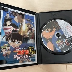名探偵コナンDVDセレクションの画像