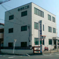 時給1200円☆一般事務・経理事務パートさん募集☆の画像