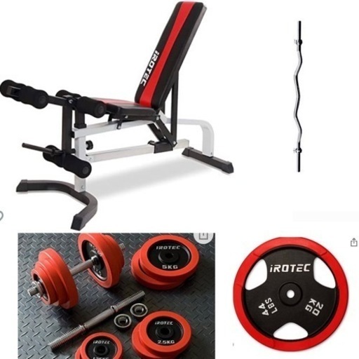 総額70,510円 トレーニングベンチ ラバーダンベル Wシャフト ROTEC（アイロテック） ファイティングロード