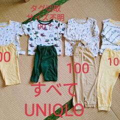 子供服　まとめ売り　パジャマ　90 100