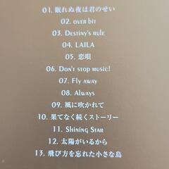 MISIA   KISS IN THE SKY   【CD】の画像