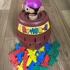 黒ひげ危機一髪