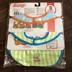Sassy スタイ　【新品＆未使用】の画像