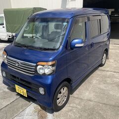 平成23年　ｱﾄﾚｰﾜｺﾞﾝｶｽﾀﾑ　ﾀｰﾎﾞRS　ltd　車検　令和6年3月の画像