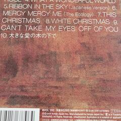 MISIAの森-Forest Covers-   【CD】の画像