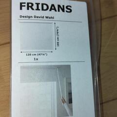 ＩＫＥＡ ロールカーテン　２組セット!