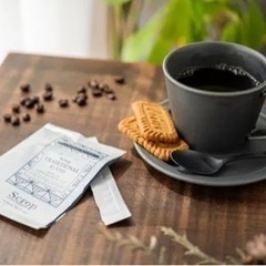 明日24日、14時〜カフェ会しましょ☕️