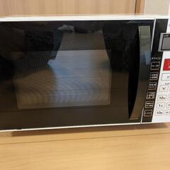 [山善] オーブンレンジ 16L  ホワイト YRC-160V(...
