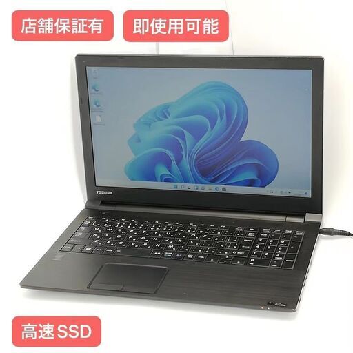 ★美品★人気のAspireハイスペモデル★高性能i7&専用グラボ★新品SSD搭載 高性能第8世代Core i7＋グラボ搭載ノートPC！SSD＋HDDダブル搭載！