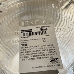 5Lドリンクサーバー IKEA ガラス　の画像