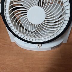 サーキュレーター ただいまお取引お話し中