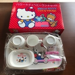 レア品！ ハローキティのカトラリーセット お茶碗 キティちゃん ...