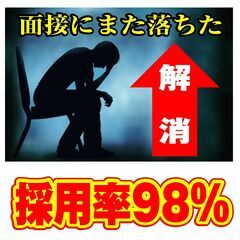休日なんで自分だけ働いてんの～。。。周りみたいに遊びたい！！という方☆ココおススメです(*'▽')の画像